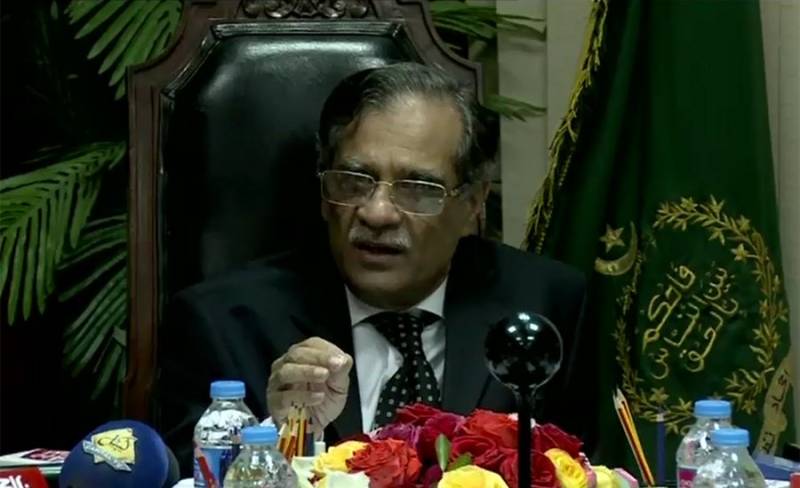 Supreme Court to remain open on Sundays, says CJP