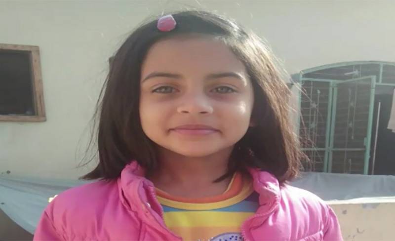 Zainab murder case forensic report reveal horrifying facts about killer