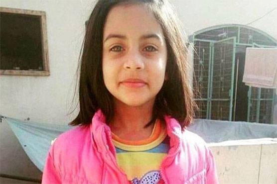 Zainab murder case: Important links found