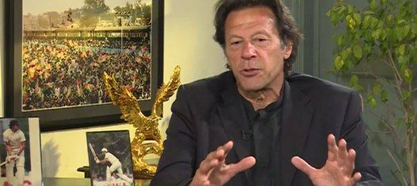 Meeting trump as PM would be ‘bitter pill’ to swallow: Imran Khan