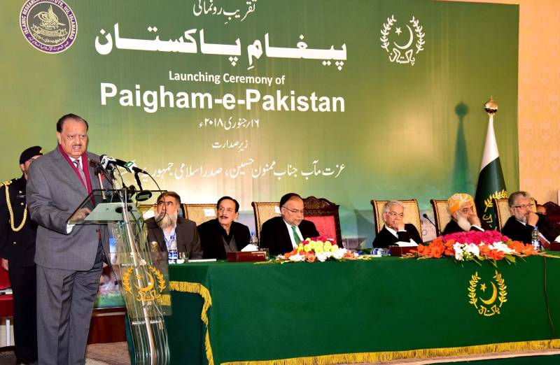 PaighamPakistan: Pakistan National Counter terrorism narrative launched