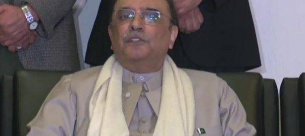 We will take mission starting from today to logical end: Asif Zardari