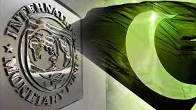 Pakistan achieved highest growth rate in decade: IMF