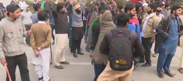 Over 70 students held, 37 suspended from PU after clash