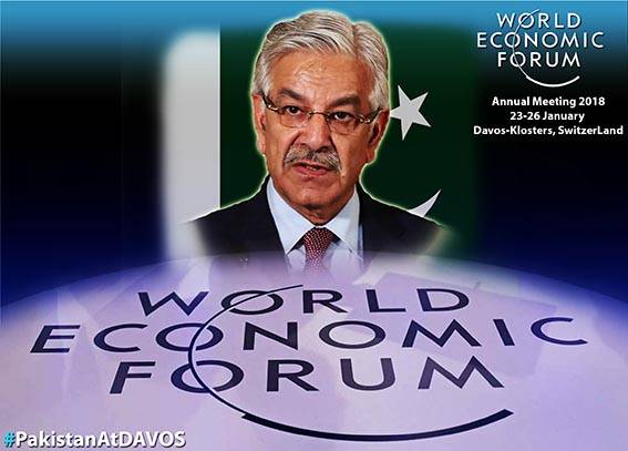 WEF provides opportunity to interact with world leaders: Asif