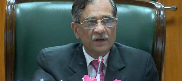 CJP Saqib Nisar stresses change in law for provision of speedy justice