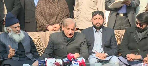 Sialvi Sahib has postponed protest call on my request: Shahbaz Sharif