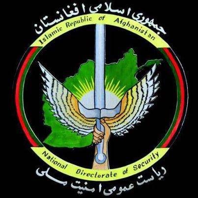 Afghan spy agency NDS Chief lashes out at Pakistan after Kabul suicide bombings