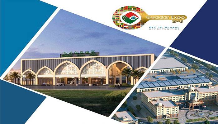 First Gwadar International Expo to be attended by Foreign dignitaries, Ambassadors across the world