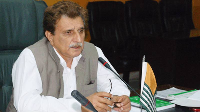 25% quota being reserved for youth in upcoming LG polls in AJK: Haider