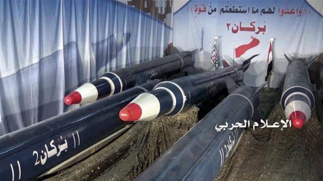 Yemeni Army claims firing ballistic missile at Riyadh International Airport