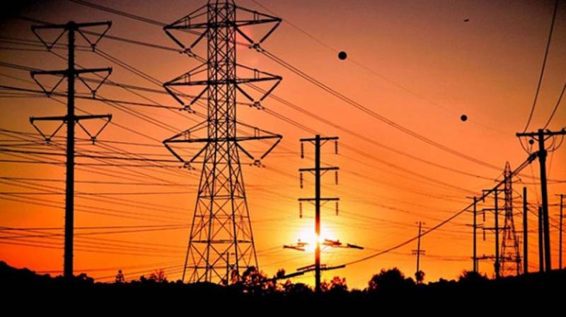 Government sacks Chiefs of 4 Power companies
