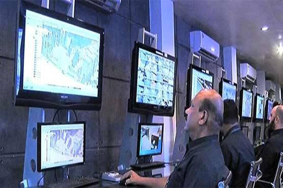 Karachi Safe City project comes under NAB radar 