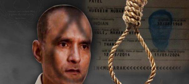 Indian media admits Klubhushan Jadhav is a spy