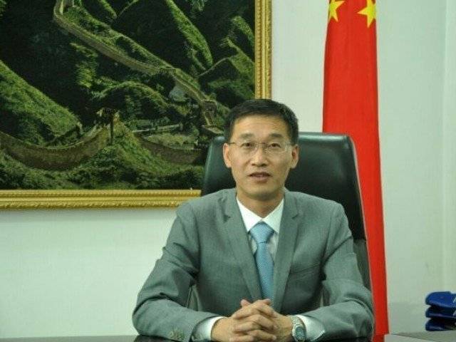 Handful of Baloch militants not a big threat to CPEC: Chinese Ambassador