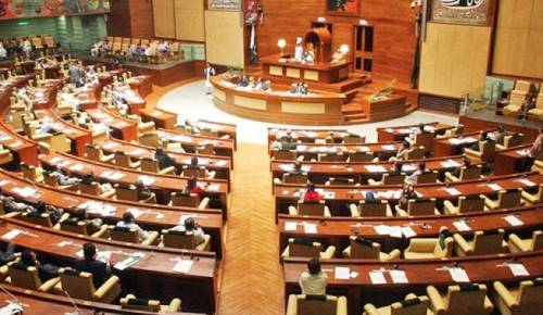 PPP, PMLN nominees for Senate Elections revealed