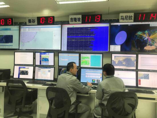 China launches tsunami warning center