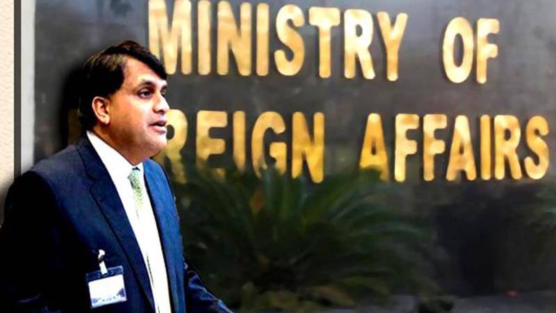 Pakistan to continue taking measures to deter external aggression: FO