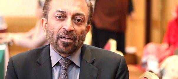 Farooq Sattar removed, Khalid Maqbool appointed new MQM-P convener