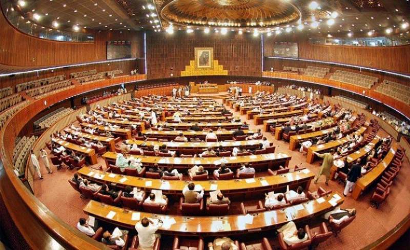 PPP vow to grab all 12 Senate seats from Sindh