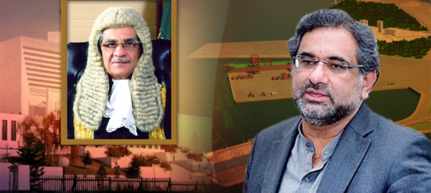 SC takes up lng case against PM Abbasi today