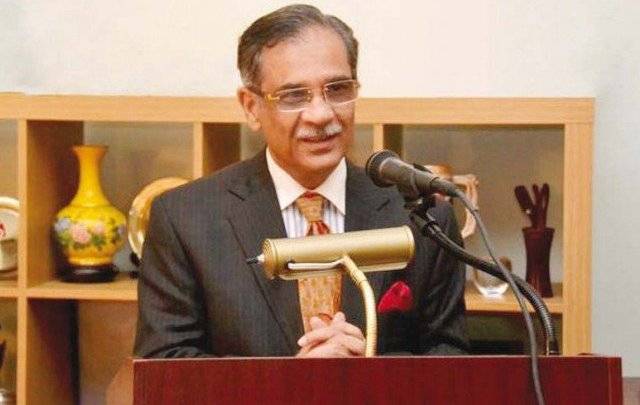 CJP summons Mir Shakeel ur Rehman regarding false news attributed to him