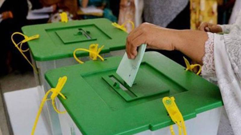 Muhammad Iqbal Shah of PML-N wins NA-154 by-elections