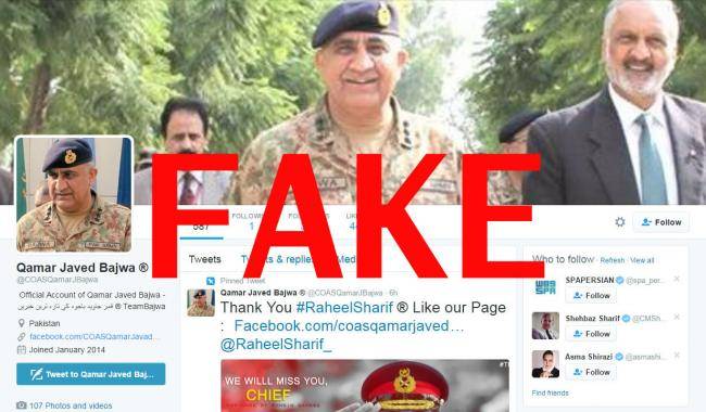 250 fake social media accounts of Armed Forces identified to be removed: Sources