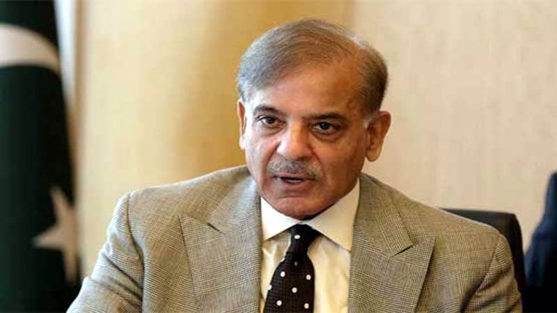 Govt taking steps to bring improvement in social sector: Shahbaz