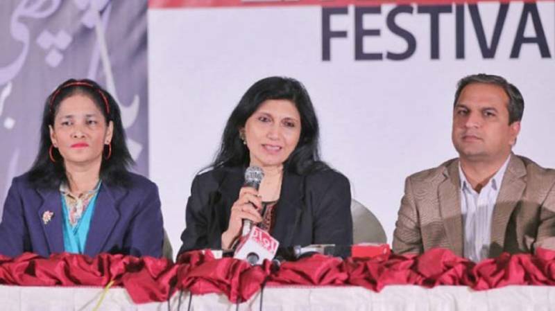 Two-day Pakistan Mother Languages Literature Festival begins in Islamabad today