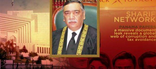 Never called anyone ‘Godfather’ in Panama case verdict: Justice Khosa