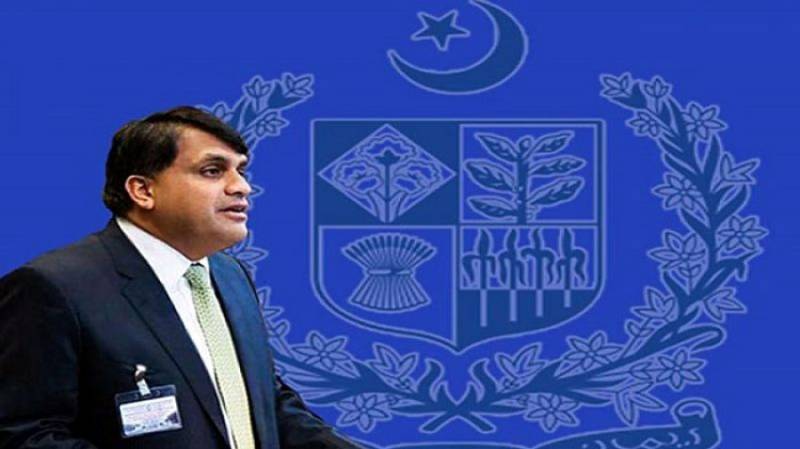 Pakistan implementing int'l standards on nuclear safety, assures FO