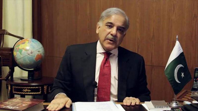 Govt taken effective measures for promotion of merit: Shahbaz