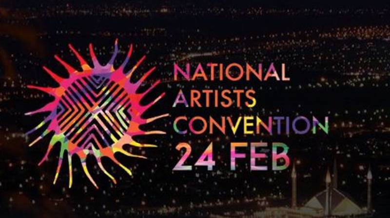 National Artist Convention begins at PNCA today