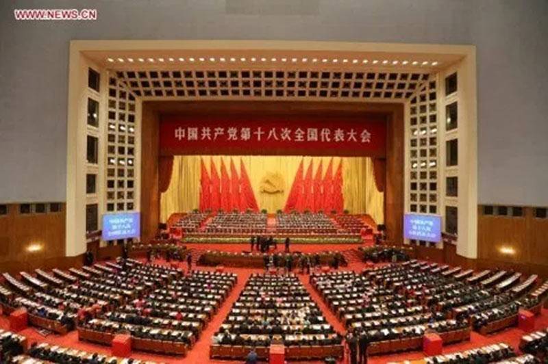 China plans to revamp Party, state institutions