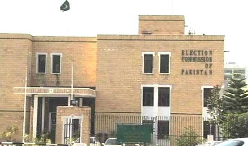 PA asks ECP not to reduce seats from Chitral, Charsadda, other districts