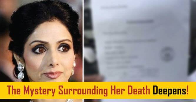 Sridevi sudden death: Dubai Police starts investigations from all angles after forensic report