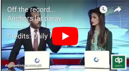 VIDEO: Pakistani Anchors live fight Video goes viral