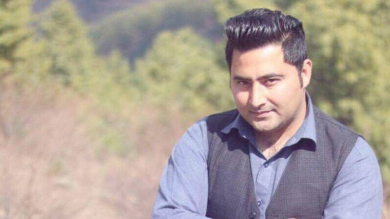 SC disposes of Mashal Khan murder suo moto notice case