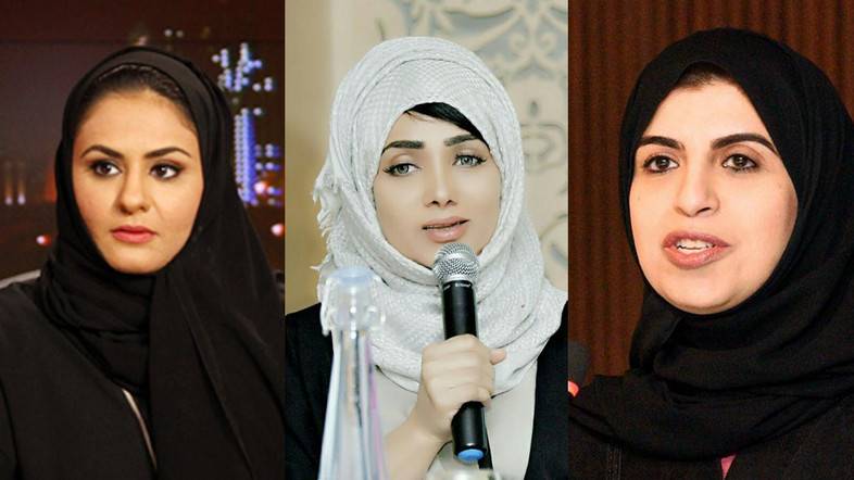 Three Saudi women appointed at top positions in the Kingdom: Report