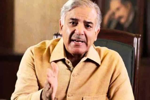 Incumbent govt continues serving people with honesty, dedication: Shahbaz