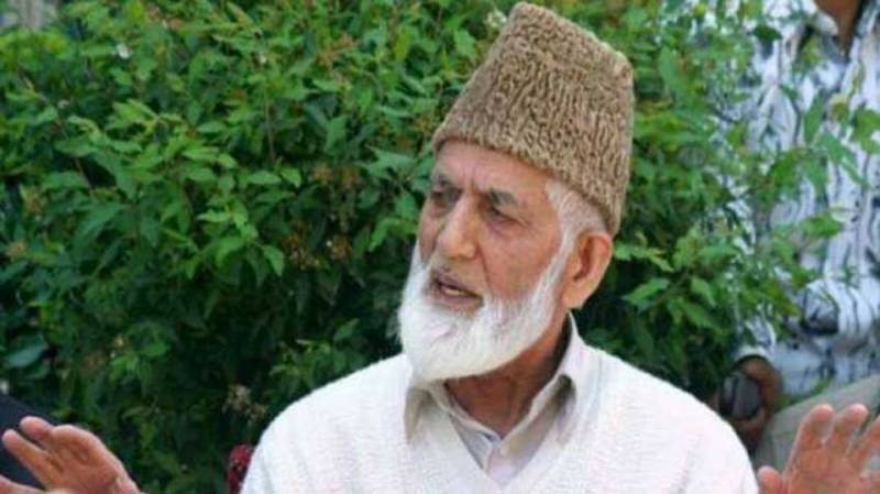 Gilani criticizes Mehbooba for silence over rape of Asifa in IOK
