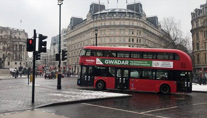 Gwadar Port: Unique publicity stunt launched in London