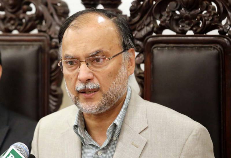 Political stability imperative for country's progress: Interior Minister