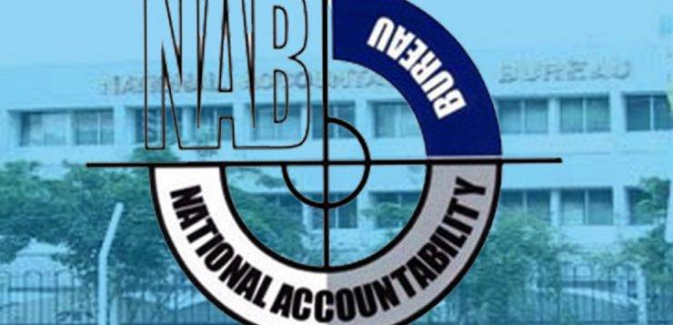 NAB arrests 4 more officers from Punjab over corruption charges