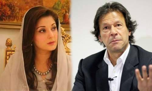 Imran Khan - Maryam Nawaz's Twitter war