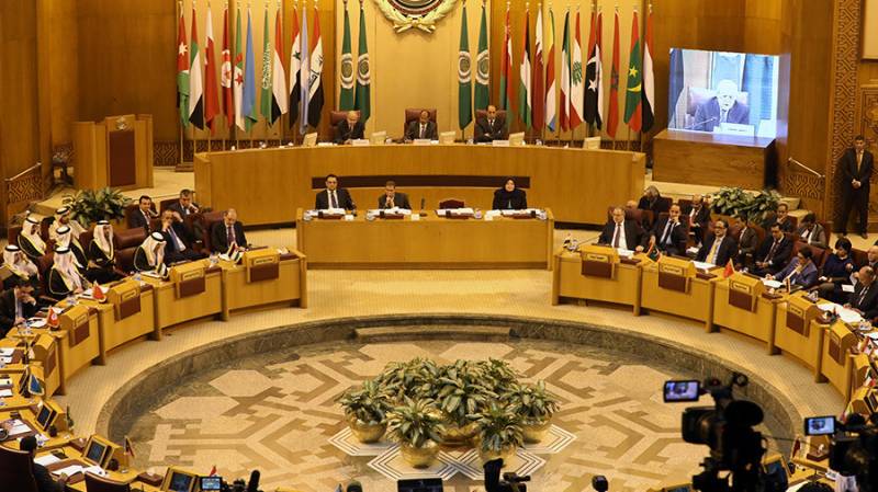 Arab Parliament seeks recognition of East Jerusalem as Palestinian capital