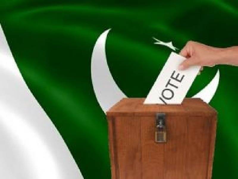 Elections 2018 likely to get delayed: Report