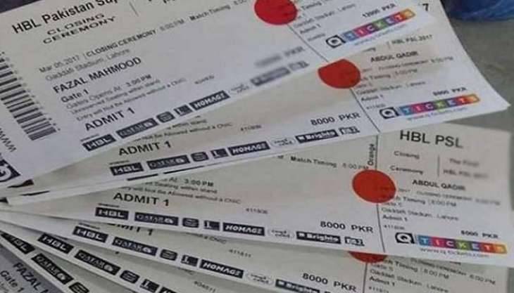 PSL final match tickets on sale from March 15