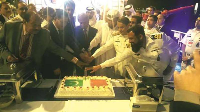 Qatar welcomes Pakistan Navy ship at Doha port